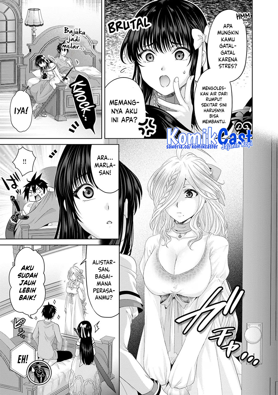 Nise Seiken Monogatari: Osananajimi no Seijo o Uttara Michizure ni Sareta Chapter 31 Gambar 15